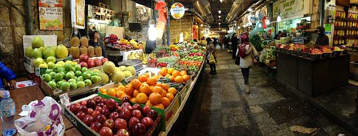 Jerusalem sights - Machane Yehuda.