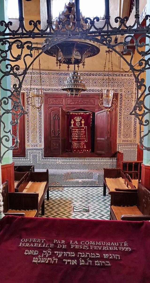 Aben Danan Synagogue in Fes, Morocco.