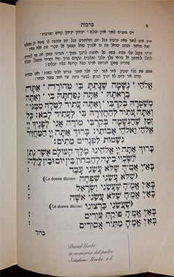 Jewish siddur showing page where Romans made Jews change text.