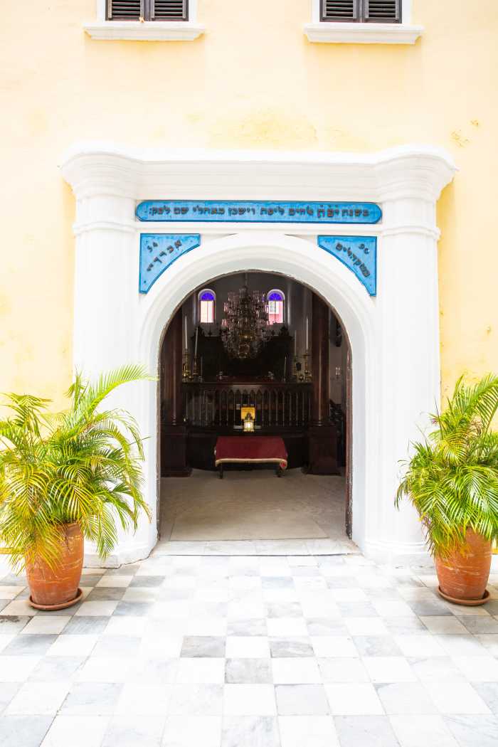Mikve Israel - Emanuel synagogue entrance in Curacao.