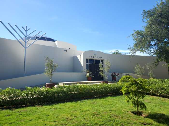Shaarei Tsedek Chabad of Curacao.