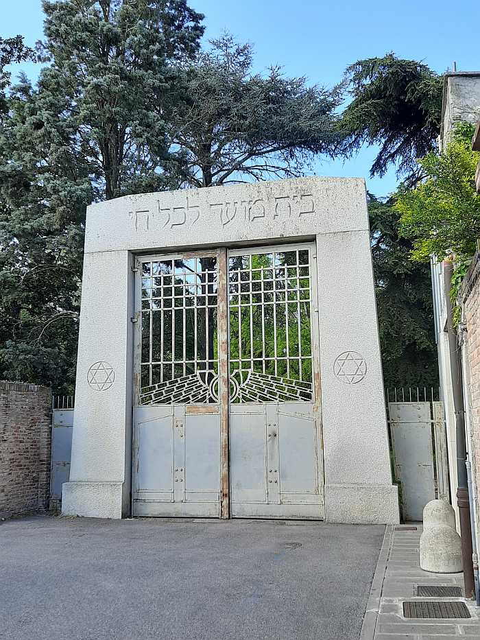 Gate to the Jewish cemetery in Ferrara.
