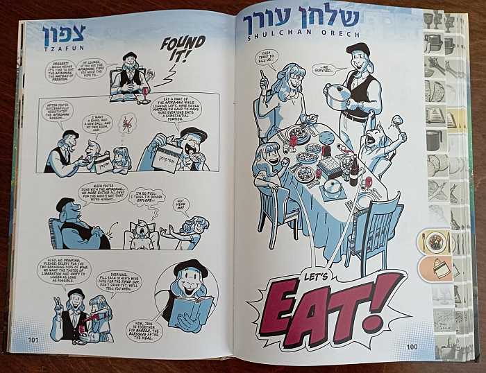 The Graphic Novel Haggadah for Passover.