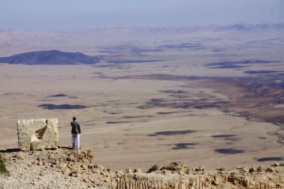 Negev desert and Mitzpeh Ramon