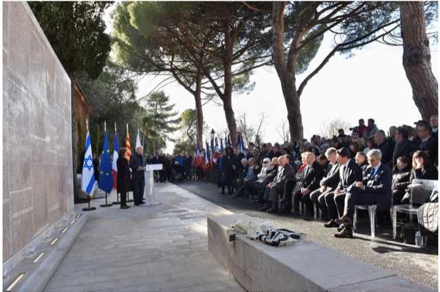 Ceremony commemorating the Jews deported from Nice, France during WWII.
