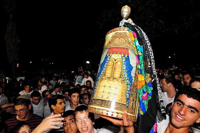 Simchat Torah celebration in Israel.